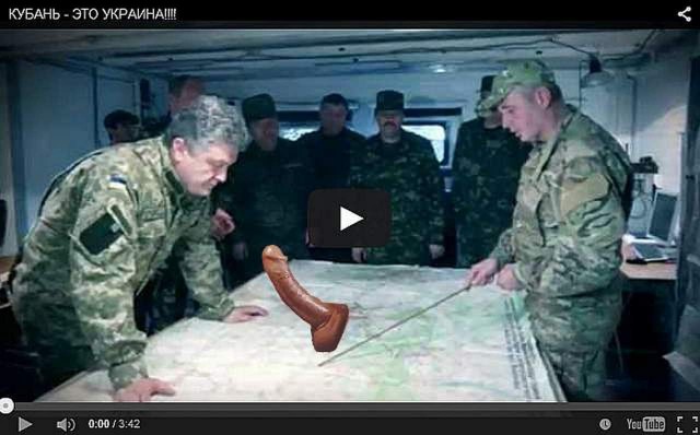 Украина заявляет права на Кубань
