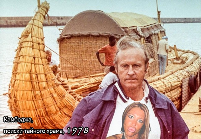 Как замутить с девушкой