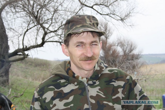 ЯПлачу....