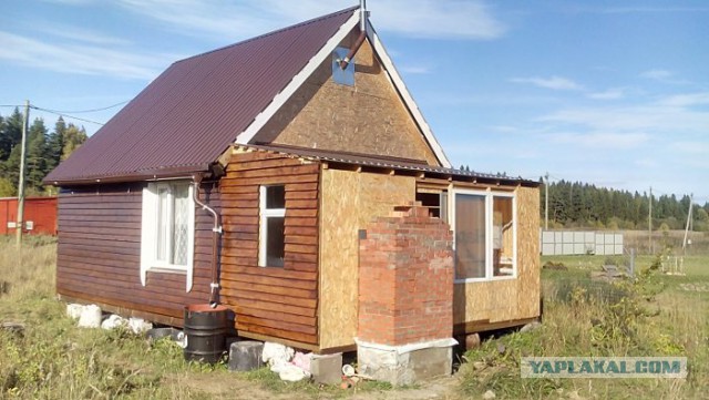 Загородный дом по цене минской «однушки».