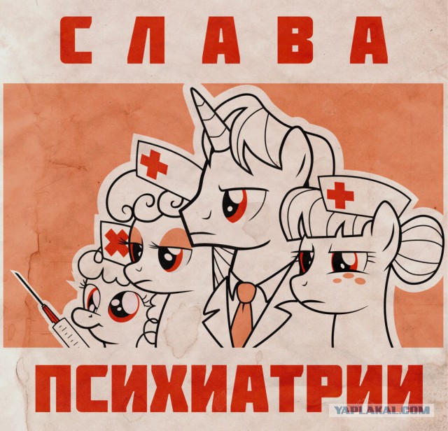 Ловля на живца: голая женщина в Кельне вышла