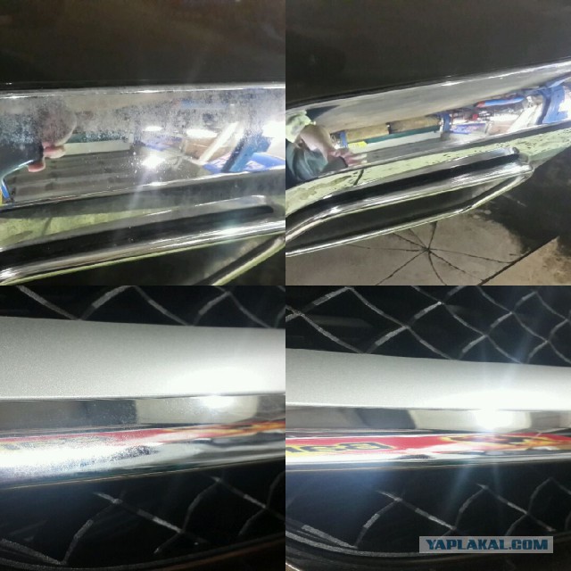 Волшебная полироль