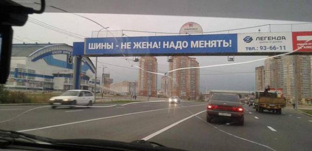 Прикольная фотоподборка