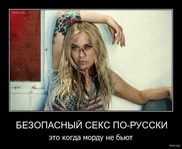 Картинки из сети