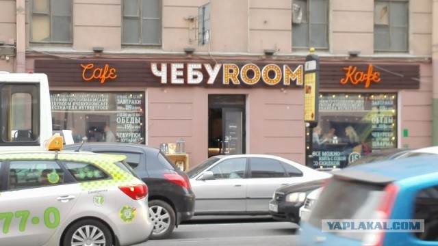 Ассорти картинок из сети