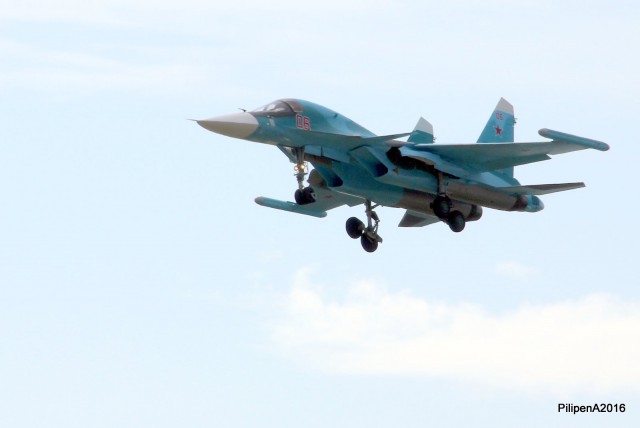 Чкаловский авиазавод