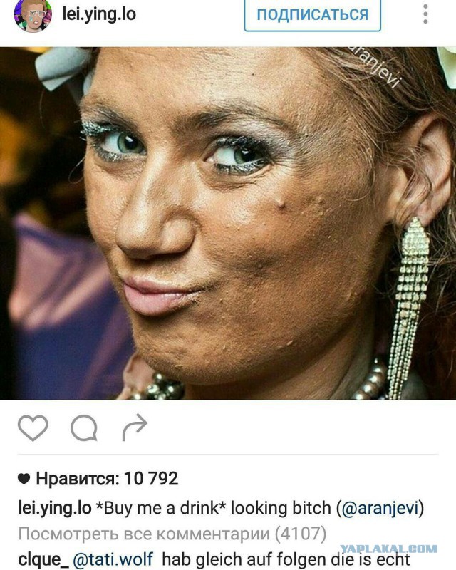 Ужасы и приколы из соцсетей 18+