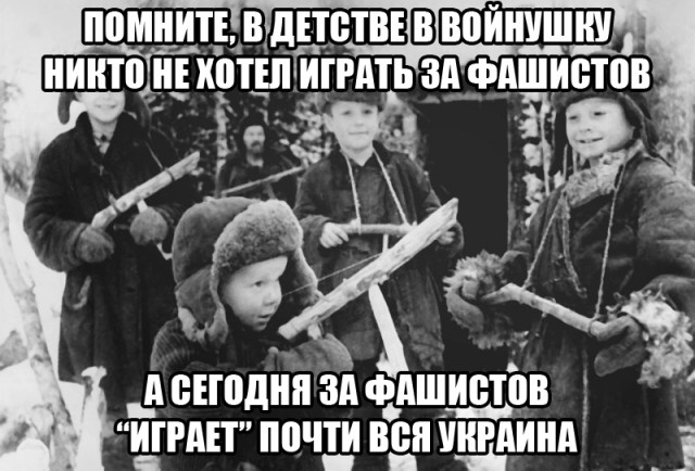 Порошенко анонсировал еще 3-4 года войны, как минимум