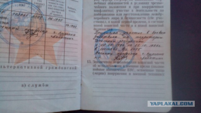 Вежливый ответ РУССКОГО человека на военные угрозы из США