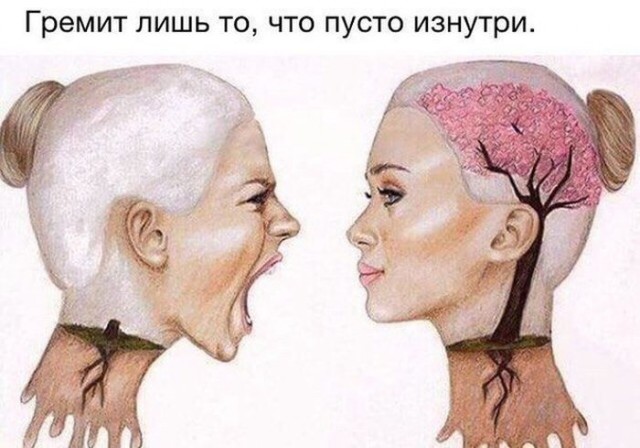 Всячина. Картинки