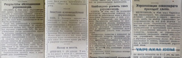«Откажись от русского языка, это твое оружие против агрессора» — рекламная кампания на украинском ТВ