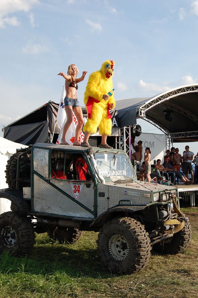 Автоэкзотика 2010