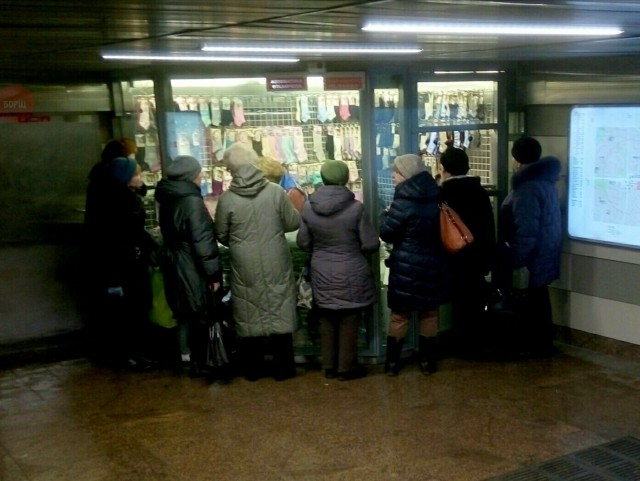Подборка безудержного веселья