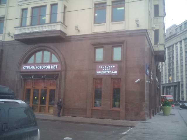 Набористый набор картинок