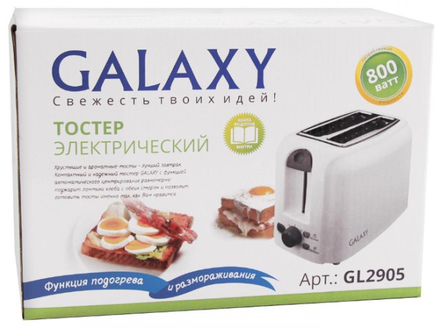 Поиграем в циферки?