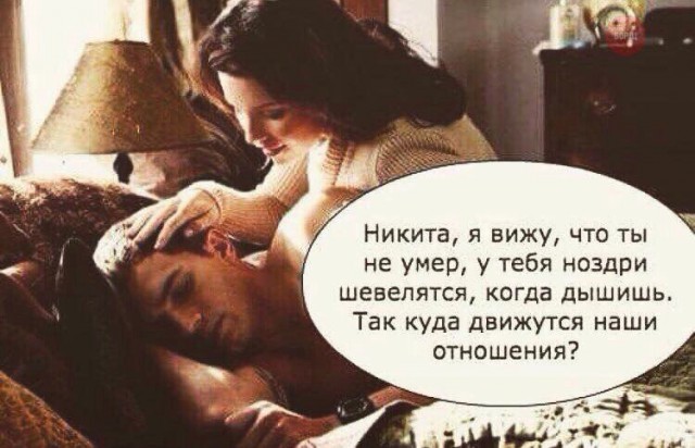 Очередная подборка ненормального школьного юмора