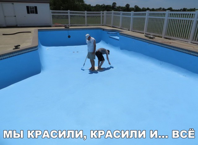 Смешные и не очень картинки из этих ваших интернетов