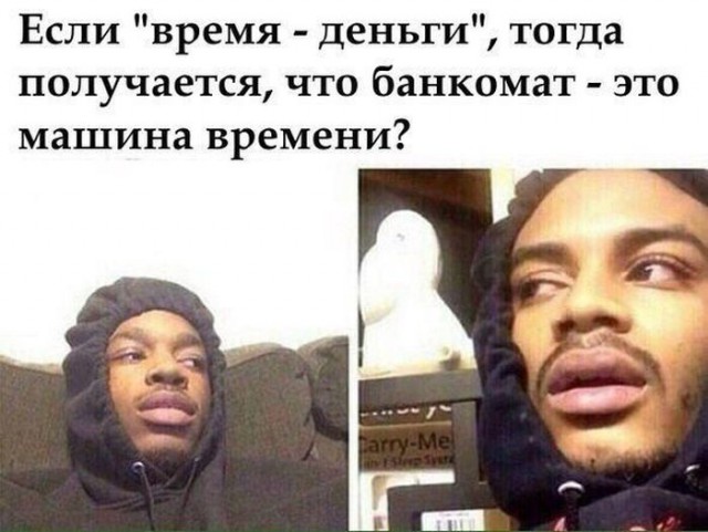 Подборка интересных и веселых картинок