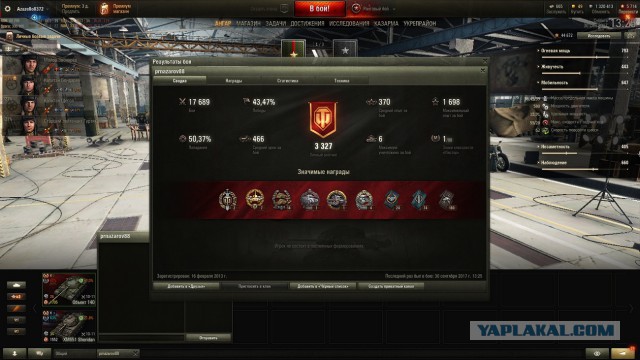 Wargaming 49