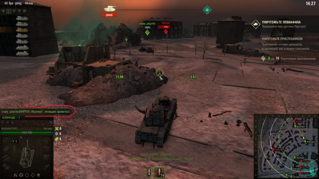 Wargaming 50! Пыщ пыщ, пробил! Урааа!