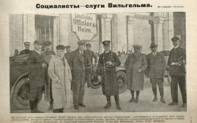 Революция 1917-го без прикрас: Разоблачающие хроникальные картины, которые 100 лет не показывали миру