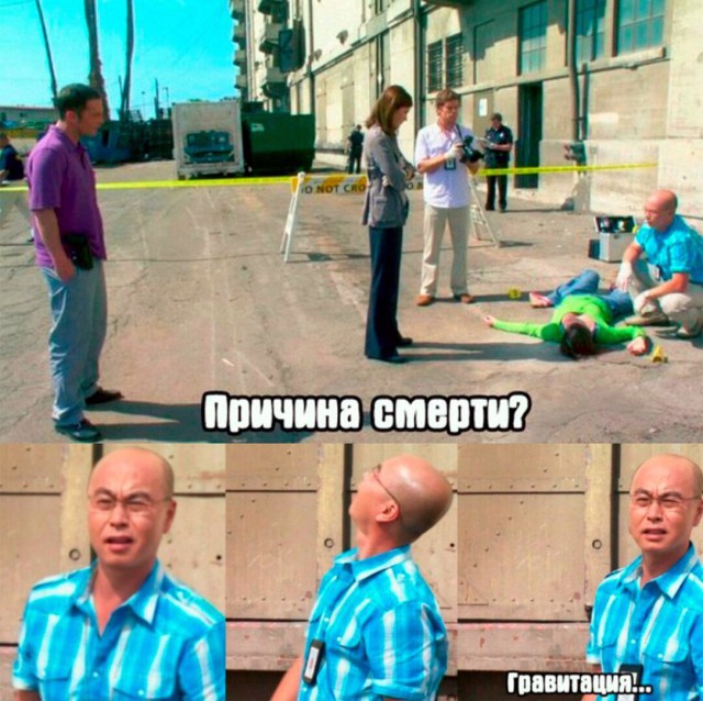 Немного веселых картинок к среде