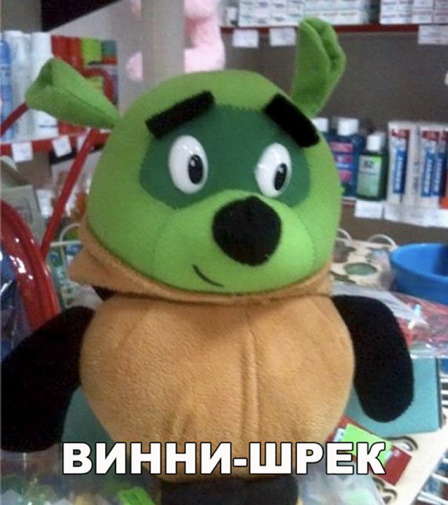 Нестандартный юмор