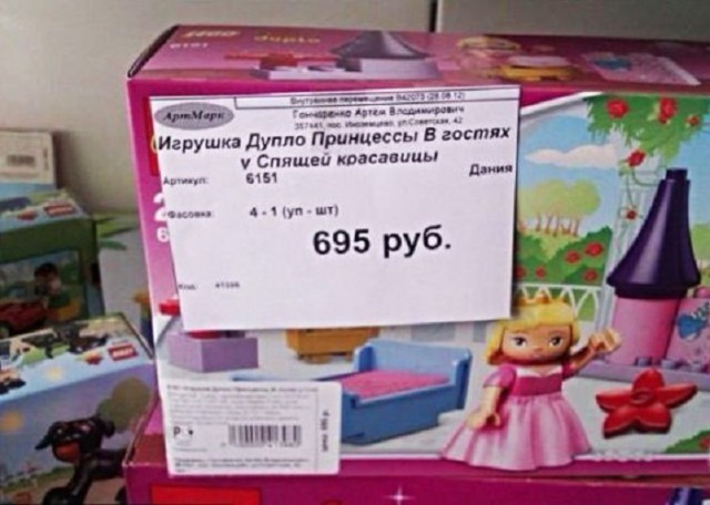 Надписи и прочие скриншоты