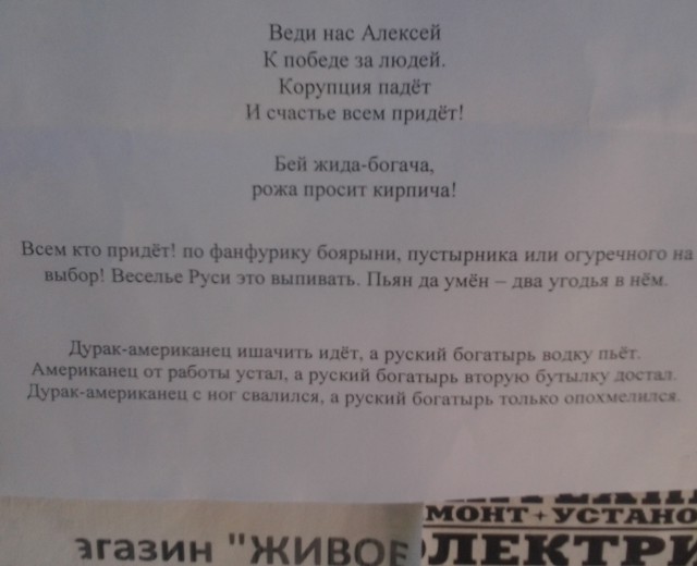 Есть ли жизнь без алкоголя?