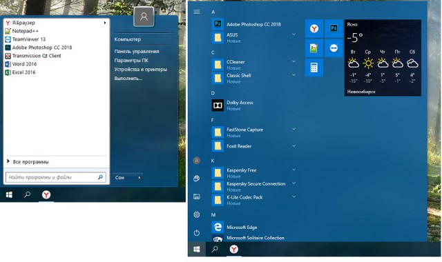 Windows 10