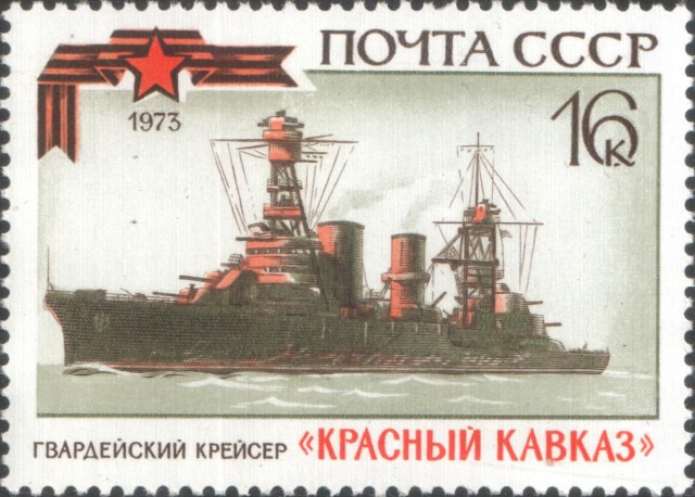 Интересные и редкие фотографии