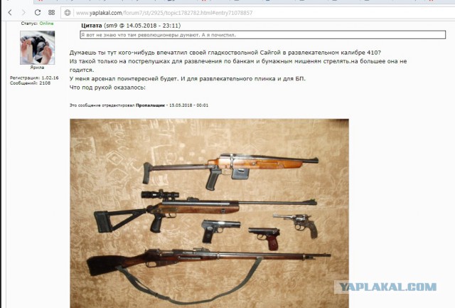 За что такие пенсии? Войны-то не было!