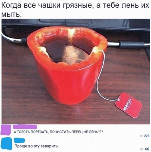 Прикольные комментарии и высказывания из Сети