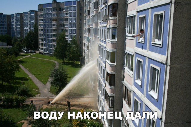 Прикольные картинки абавсём