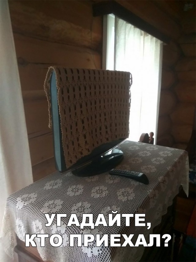 Нестандартный юмор