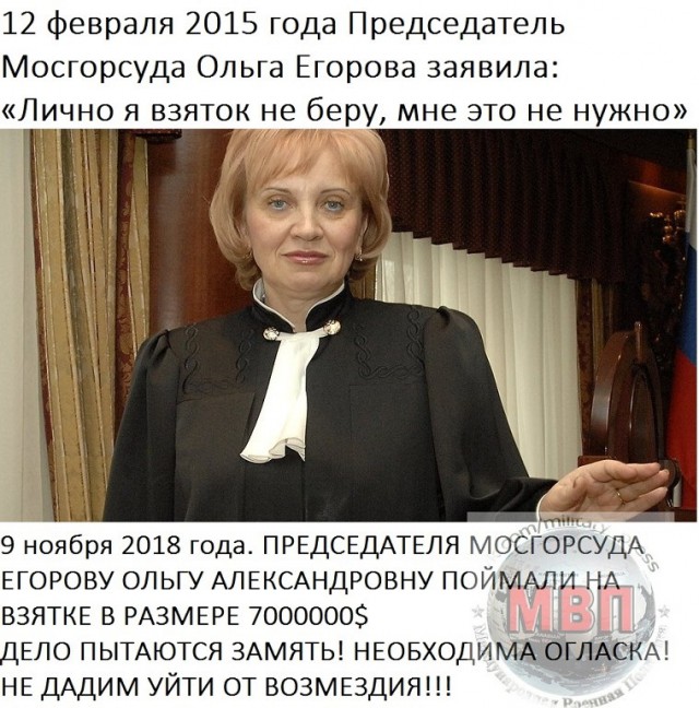 Сенатор призвала не желающих выживать на 3500 рублей помнить об ужасах войны