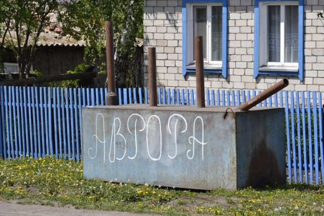 Калейдоскоп картинок