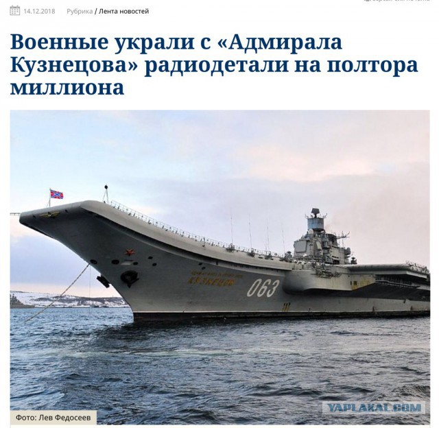 «Никто не поможет: ни бог, ни царь»: Путин призвал россиян надеяться на себя