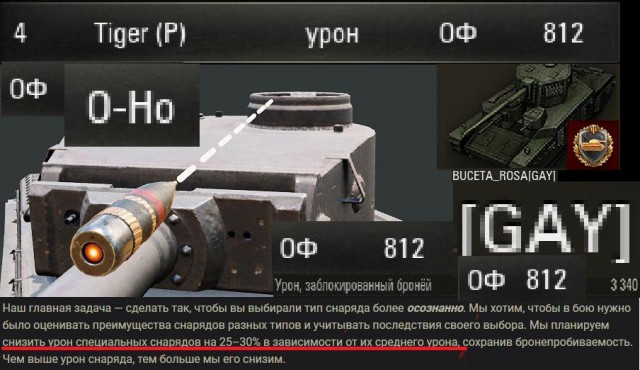 Wargaming 55