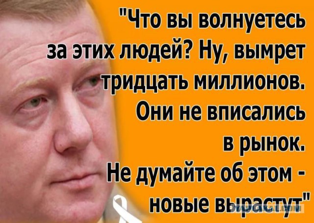 Медведев хочет разобраться с каждым бедняком. С бедностью – не хочет…