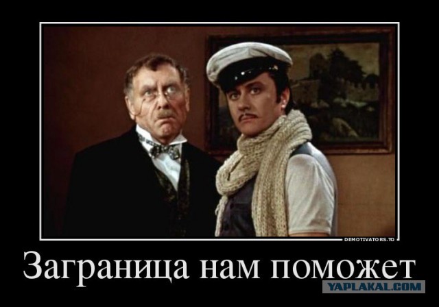 Екатеринбург ответил Путину
