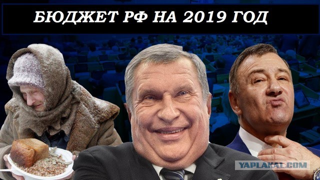 Чиновникам Кремля и Белого дома вернули урезанные из-за кризиса зарплаты