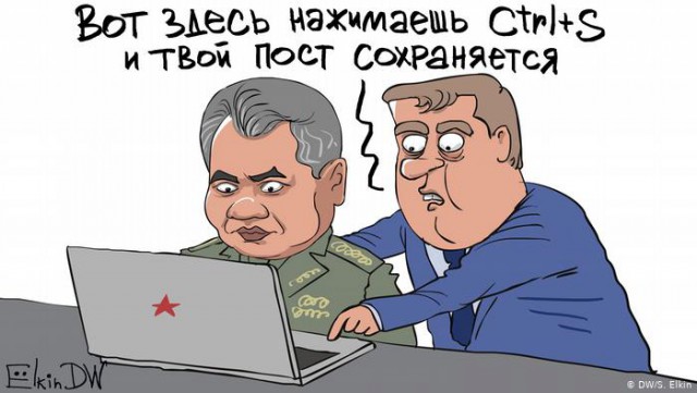 Премьер-министр Великобритании Тереза Мэй объявила о своей отставке