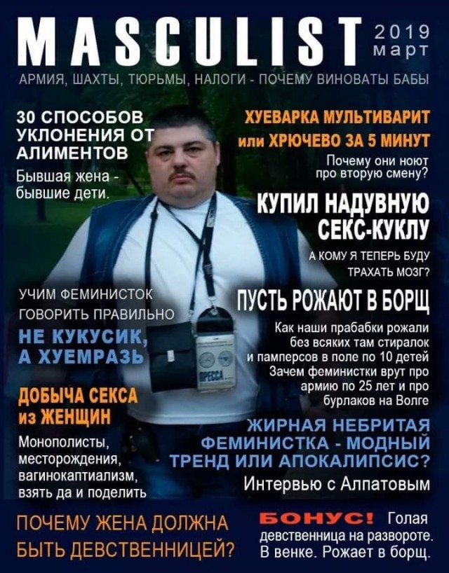 Поздно знакомиться даже с мамами с двумя?