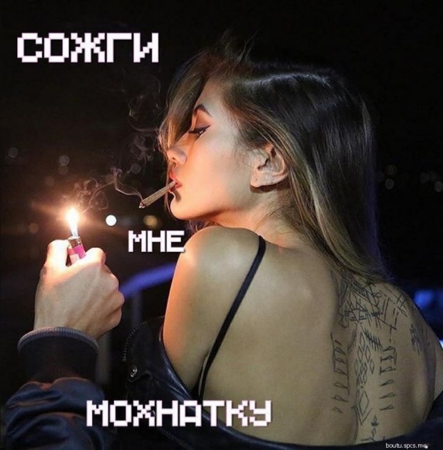 Картинки разные атавсюду...