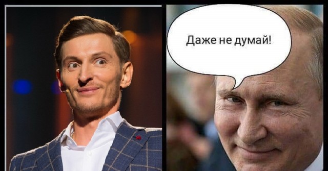 Ростовской администрации посоветовали подать в суд на «Камеди клаб» за стендап о Марии Лиман