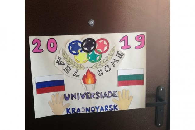 Исполком WADA лишил Россию права участвовать в крупных международных турнирах на 4 года, включая Олимпиады и чемпионаты мира
