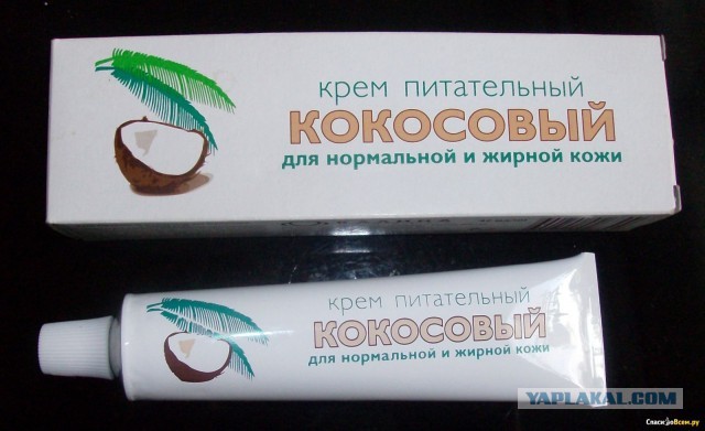 Мой опыт борьбы с трещинами на пятках