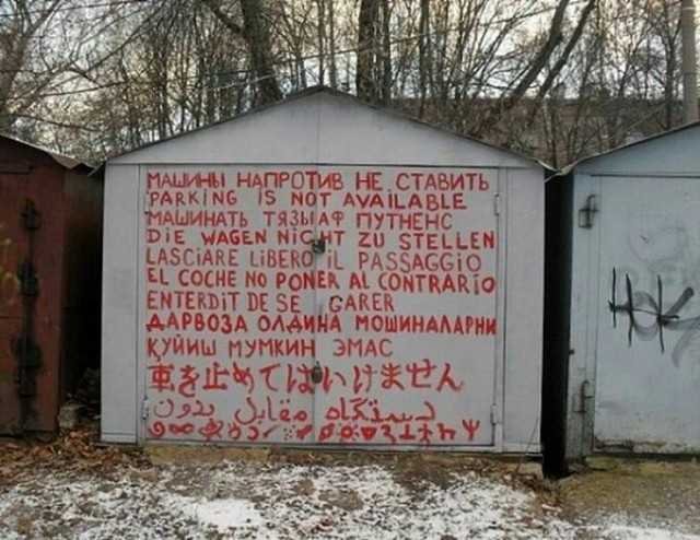Немного картинок для настроения 18.12.19