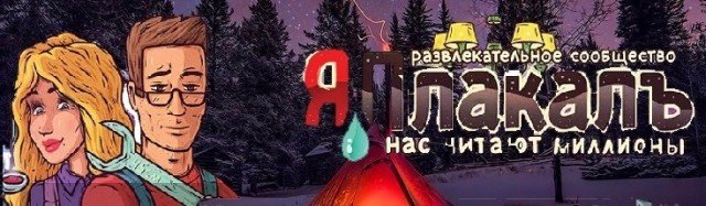 Я сама медсестра, дочь вирусолога